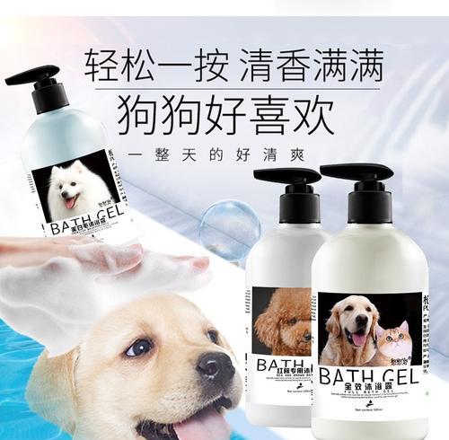 为你的猫咪选择最适合的沐浴露(为你的猫咪选择最适合的沐浴露)