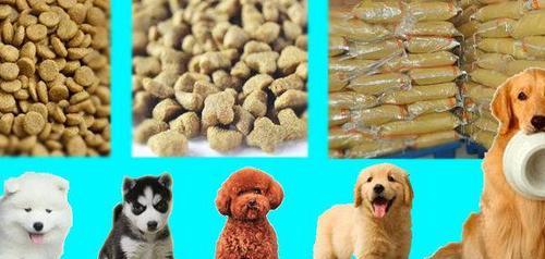 宠物狗粮的维生素含量（了解狗粮中的营养成分及其作用）