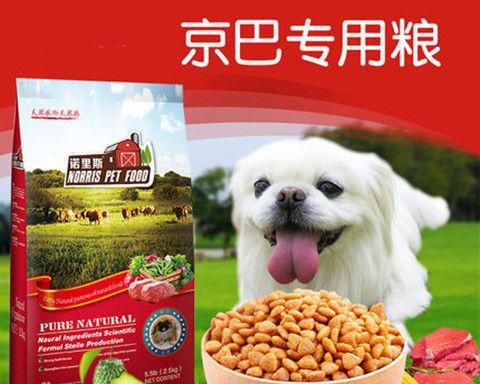 宠物狗不能吃的食物有哪些(狗狗不能吃的食物危害大)