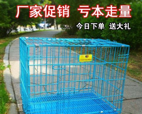 如何退款猫咪订单(以宠物为主)