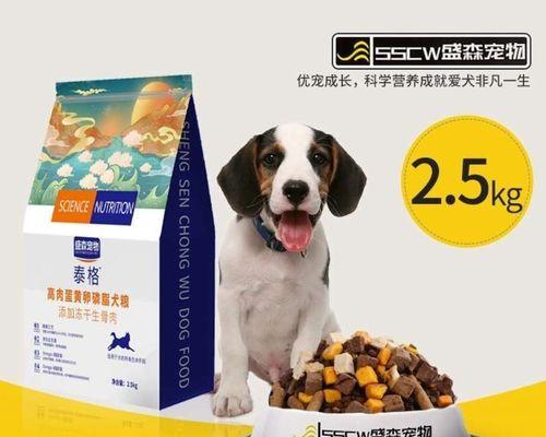 如何选择适合成年比熊的狗粮？