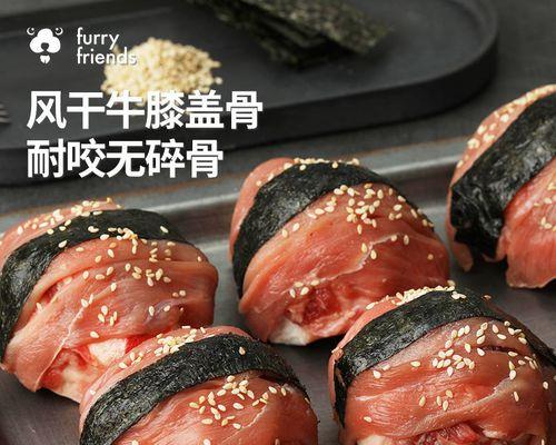 给宠物狗喂食牛骨头的正确方法（牛骨头适合小狗吃吗）