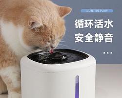 为什么宠物主人应该用猫用饮水器（猫用饮水器的好处及使用技巧）