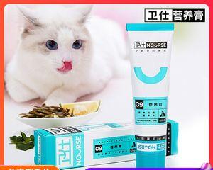 成年猫咪营养膏吃多久合适？使用指南和常见问题解答