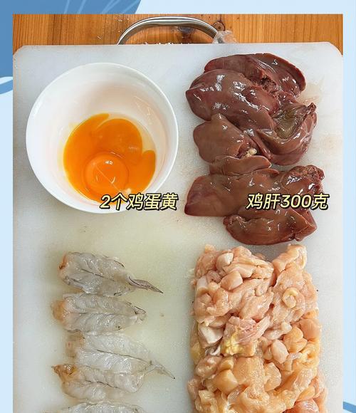 炒菜肝如何正确制作成猫粮？