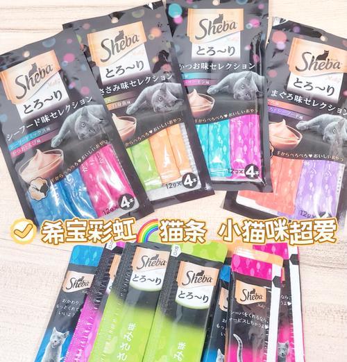 粮小兜猫条属于什么品质?如何判断猫条的质量?