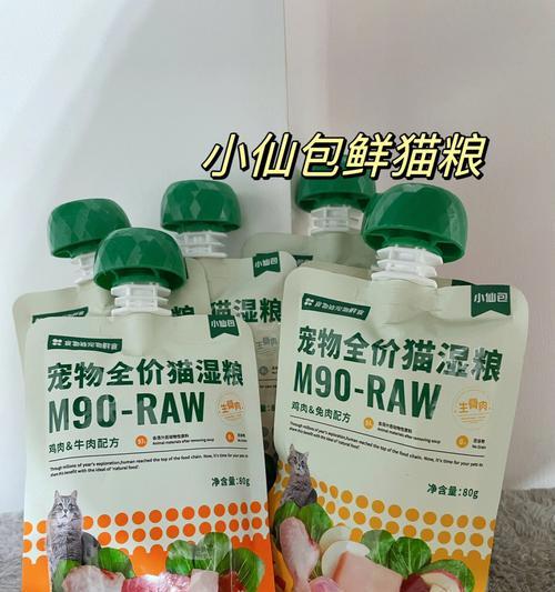 湿粮猫粮能减少掉毛吗?