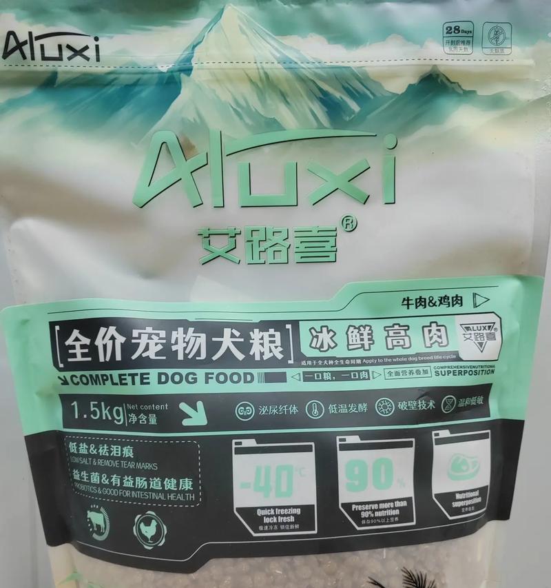 邢台哪里可以买到本地生产的猫粮?