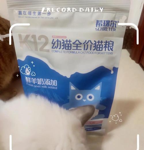 大牌幼猫奶糕粮的质量如何？值得购买吗？