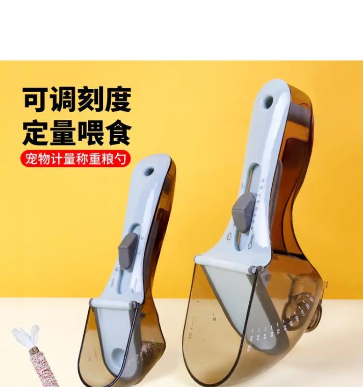 猫粮勺子的计量封口如何操作？使用方法是什么？