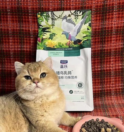 进口兰氏猫粮怎么样?品质与营养成分如何?