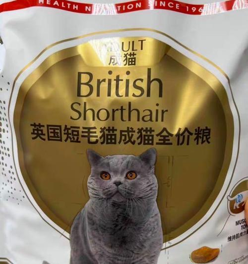 皇家猫粮315品质如何?适合哪些猫咪?