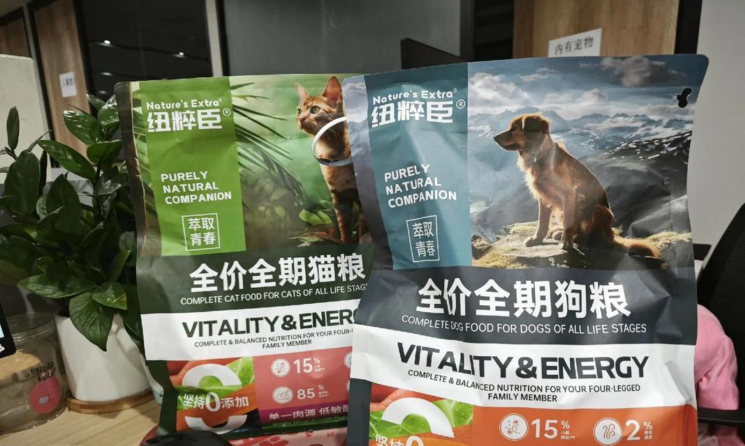 ngll猫粮的生产厂家是哪家?