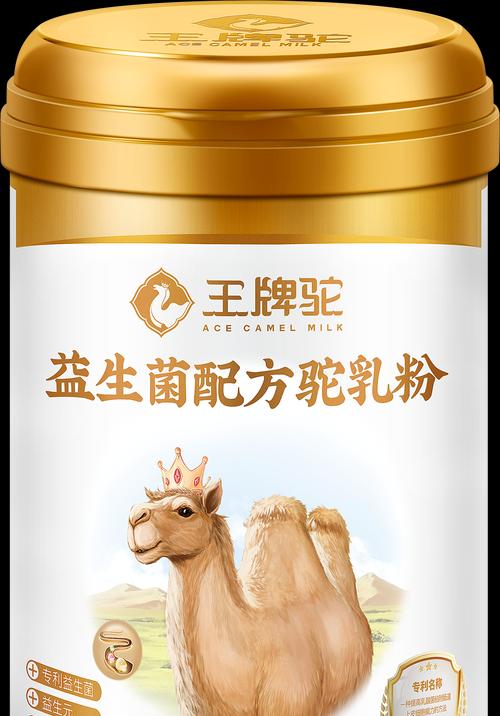 羊驼积食吃什么药?羊驼积食的治疗方法有哪些?
