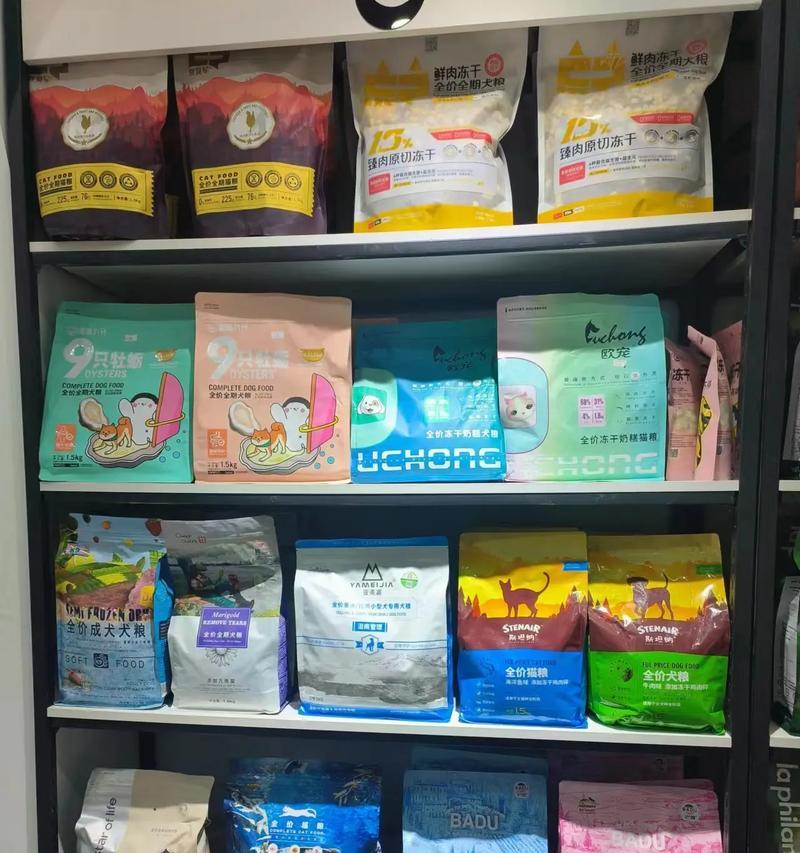 猫粮如何在门店销售?