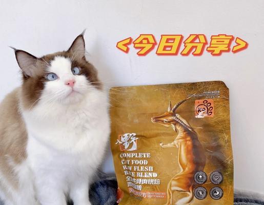 巅峰k9猫粮的正确喂食方法是什么?喂食时需注意哪些事项?