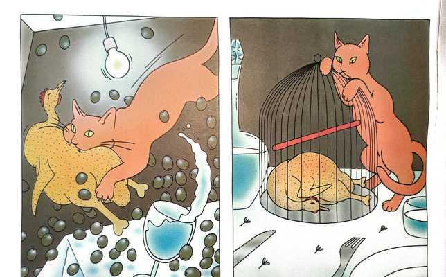背后有什么故事?