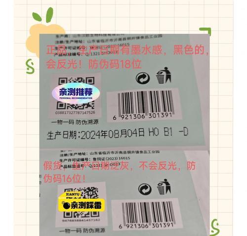 更换蓝氏猫粮时应注意哪些事项?如何避免不适?