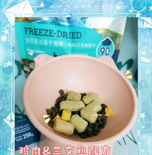 猫粮中含有蛋黄对猫咪有害吗?如何处理?