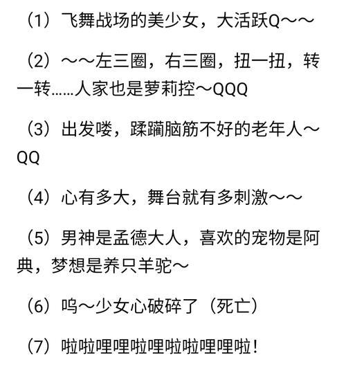 如何正确饲养羊驼蔡文姬？饲养过程中需要注意什么？
