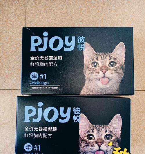 彼悦猫粮主食的评价如何?适合哪些类型的猫咪?