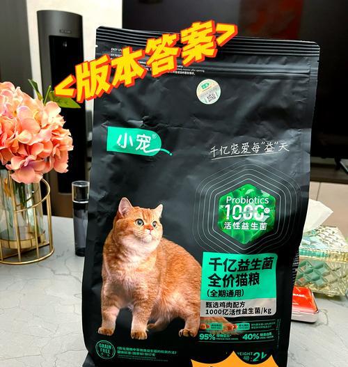 铝罐猫粮的贴标要求有哪些?标准是什么?