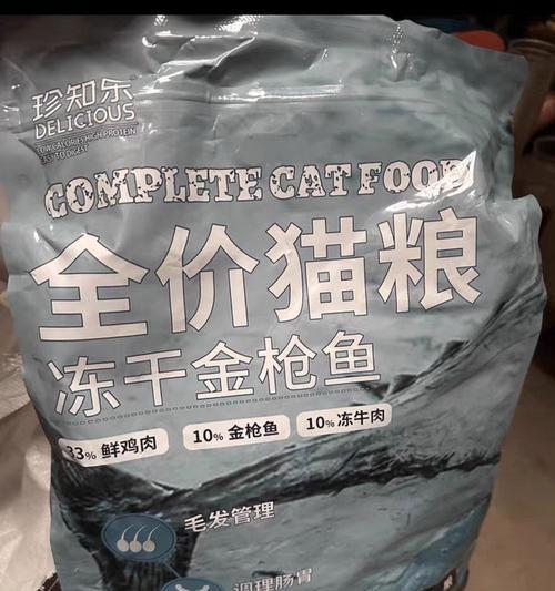 8斤猫粮的最佳储存方法是什么?