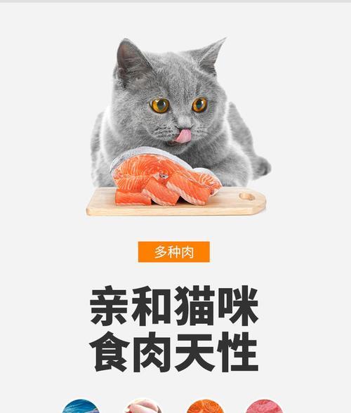 古古锐特猫粮的品质如何评价?适合哪些类型的猫咪?