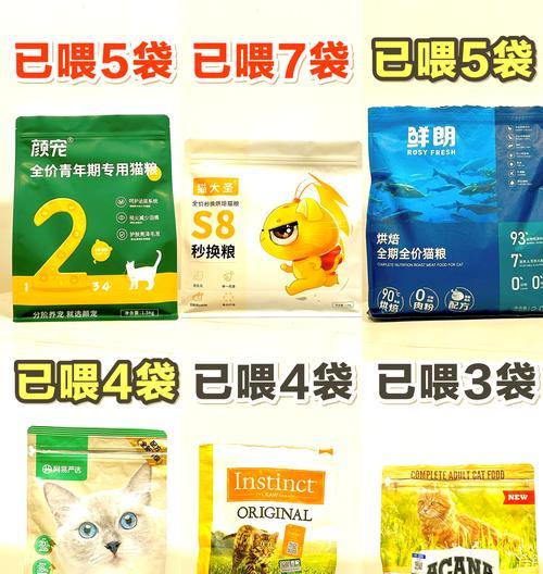 宠纳多猫粮的档次如何?与其他品牌相比有何优势?