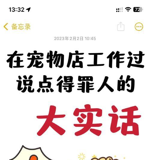 宠物猫粮销售中介的正确称呼是什么?