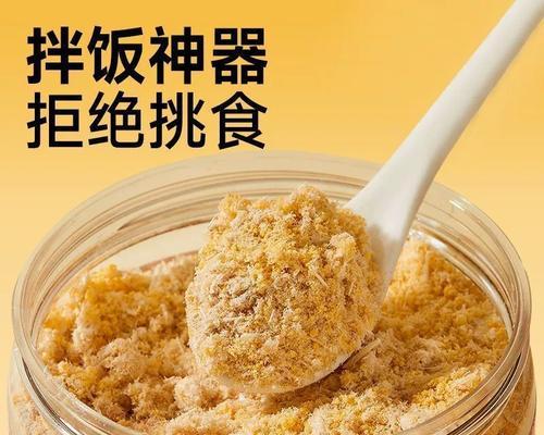 猫咪拌着猫粮吃的叫什么?拌着猫粮的猫咪食物有哪些?