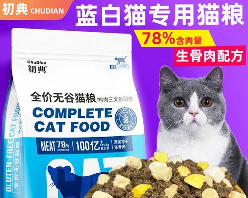 猫咪吃猫粮软便好还是硬?幼猫吃什么牌子的猫粮?