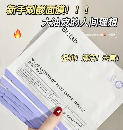 猫粮刷酸面膜的正确使用方法是什么?