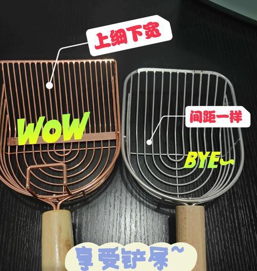 猫砂铲子如何与猫粮搭配使用?正确的使用方法是什么?