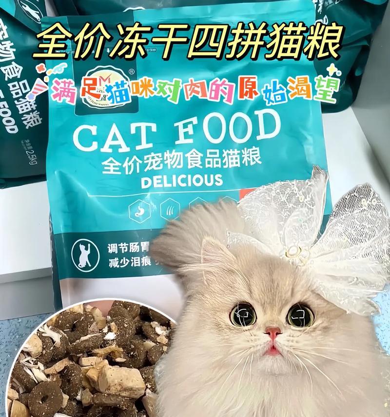 为什么市面上牛肉猫粮突然消失了?