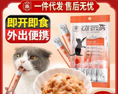 猫粮湿粮的用途是什么?有哪些作用?