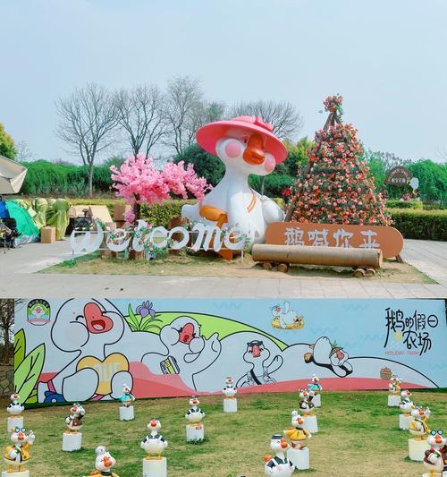 立体羊驼花片拼法步骤是什么?