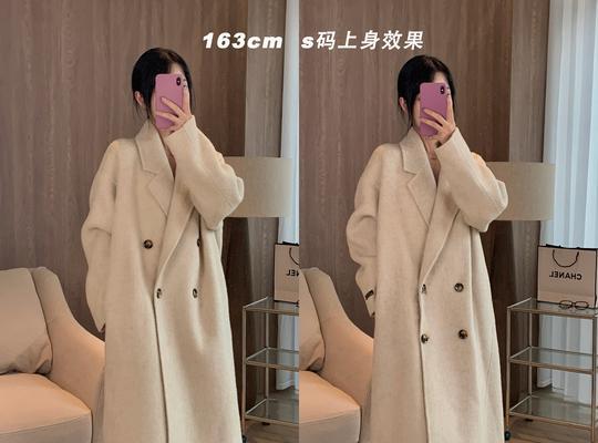 双面羊驼特长绒大衣如何搭配?适合哪些场合?