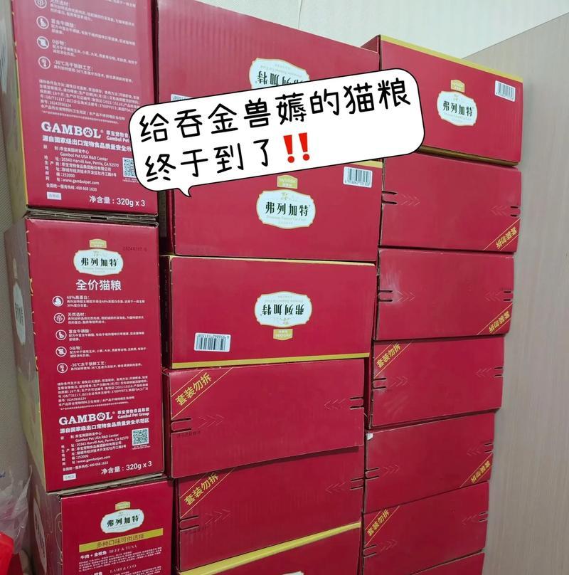 哈尔顿桶装猫粮的质量如何?