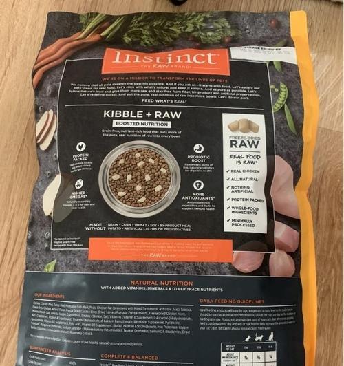澳洲进口托斯卡纳猫粮的评价如何?