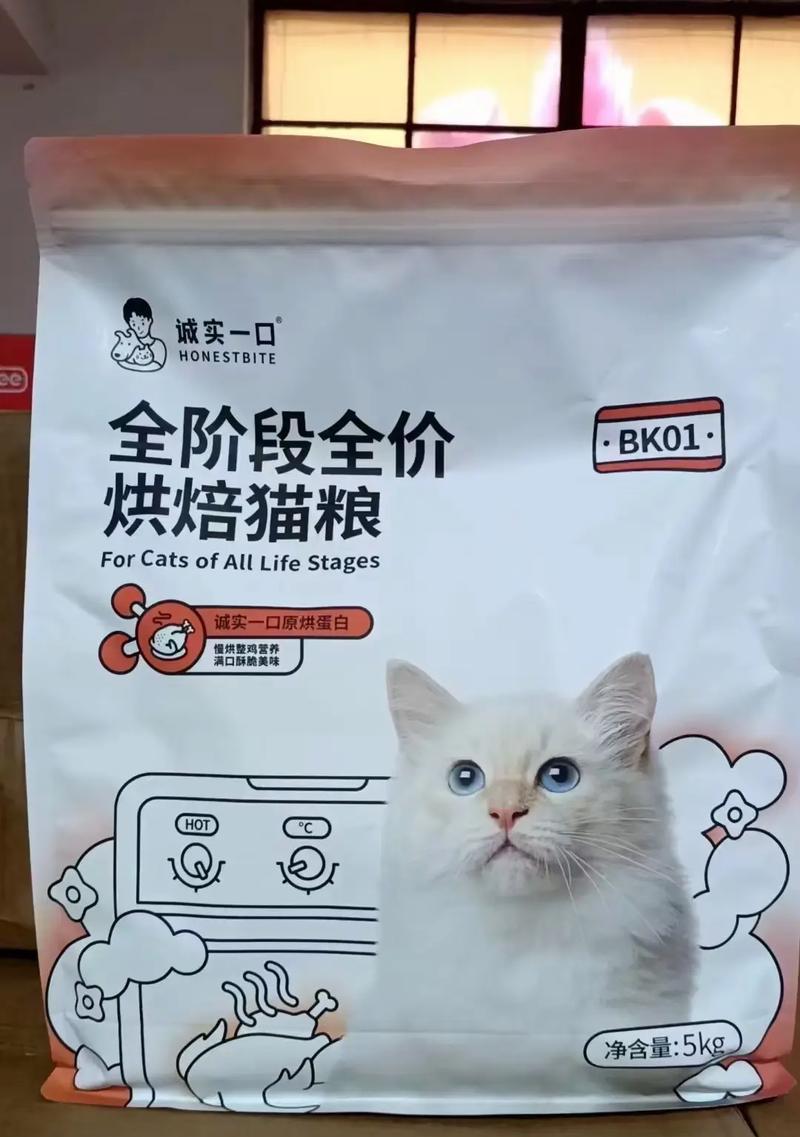 成都猫粮外卖的口感如何?