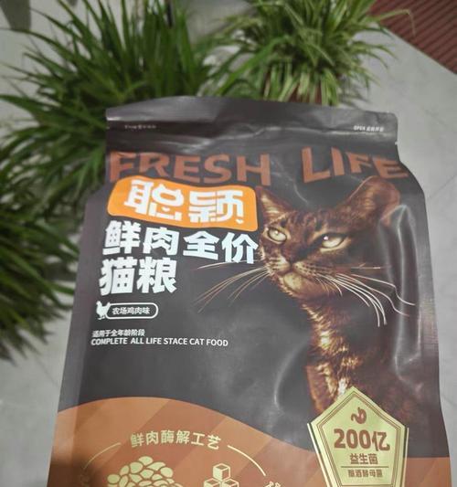 聪颖猫粮的评测结果如何?