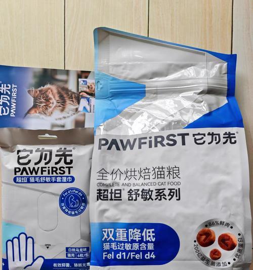 麻利猫粮是膨化粮吗?它与其他猫粮有何不同?