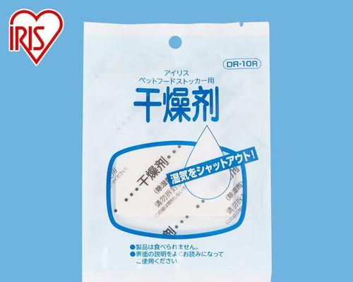 猫粮储粮干燥剂是什么成分?使用干燥剂对猫粮有何好处?