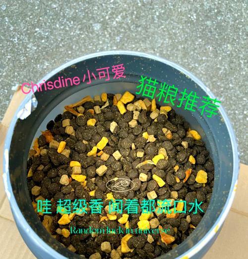 猫粮中的钙磷有何作用?对猫咪健康重要吗?