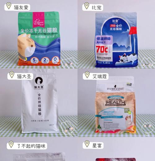 猫粮开封后需要保存吗?开封后保存的最佳方法是什么?