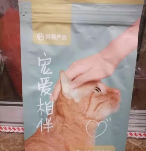 繁育粮猫粮什么牌子好
