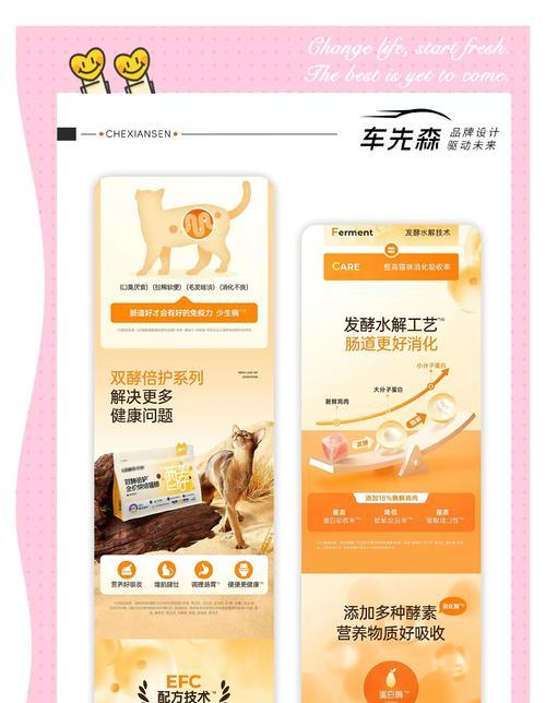 定点放猫粮野猫会怎么样?这样做有什么好处?