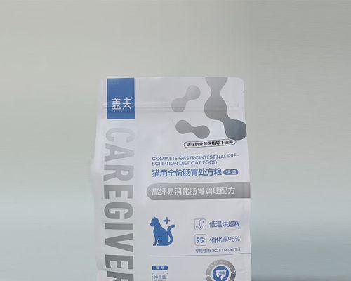 盖夫猫用处方粮的评价如何?